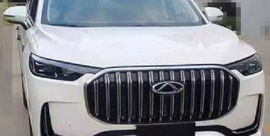 Фото gadgettendency.com 