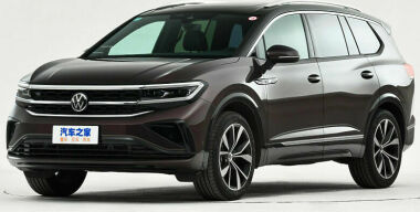 В России стали продавать кроссовер Volkswagen Talagon