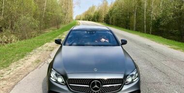 Фото: АвтоВзгляд