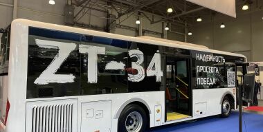 Фото avtovzglyad.ru