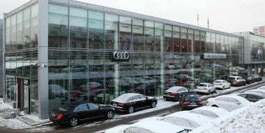 Фото: АвтоВзгляд