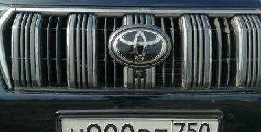 Минпромторг рассказал, что будет с российским заводом Toyota