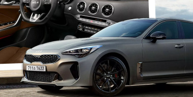 Корейцы с великой помпой прекращают выпуск Kia Stinger