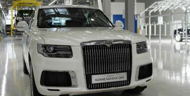 Стартовал серийный выпуск премиальных внедорожников Aurus Komendant