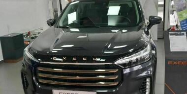 Где можно проверить в деле автомобили Eхееd