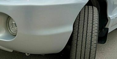 Фото: АвтоВзгляд