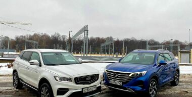 фото АвтоВзгляд
