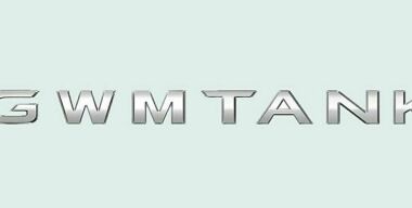 Фото с сайта Роспатента