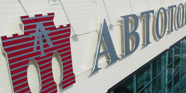 Старик Хоттабыч и «Автотор»: на завод пришли таинственные китайские инвесторы