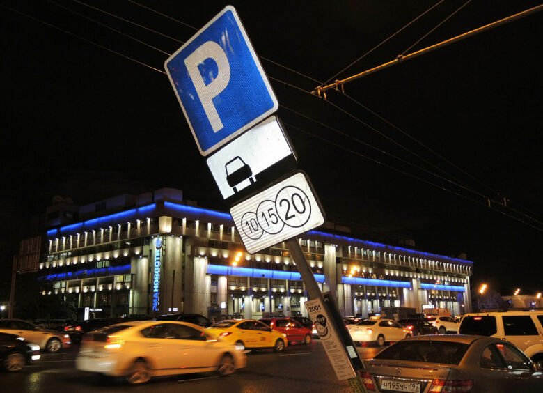 Изображение Московские власти продолжают издеваться над водителями