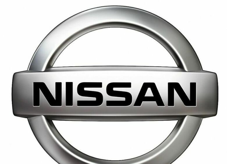 Изображение Nissan окончательно уходит из России