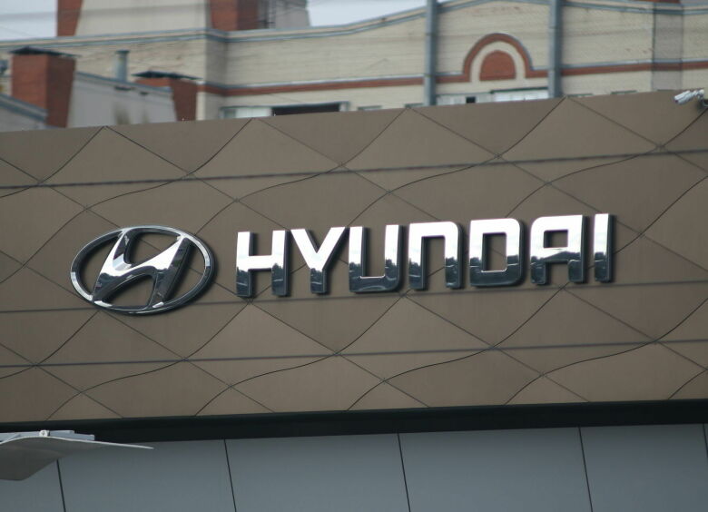 Изображение Hyundai может объявить об уходе из России в конце октября