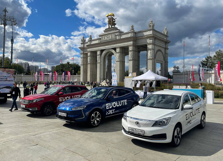 Изображение Названы цены на электромобили новой российской марки Evolute