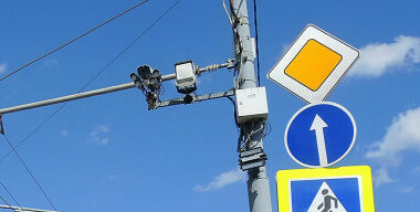 Фото: Московский Комсомолец