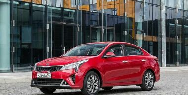 Kia допускает прекращение продаж новых автомобилей в России