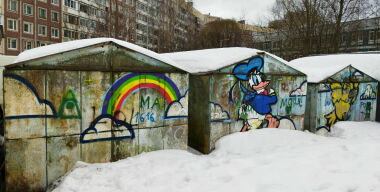 Местным властям разрешили отбирать гаражи и машиноместа у автовладельцев