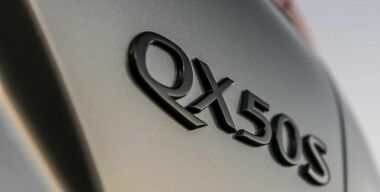 Infiniti QX50 получил новую комплектацию