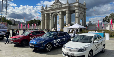 Названы цены на электромобили новой российской марки Evolute