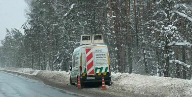 Фото avtovzglyad.ru