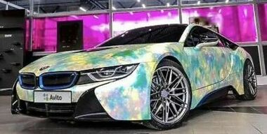 Фото: Авито Авто