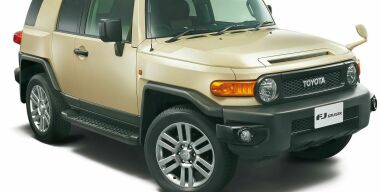 Toyota выпустит прощальную версию древнего внедорожника