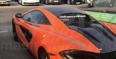 Ликсутов в помощь: богатые враги России подставили Путина через Собянина