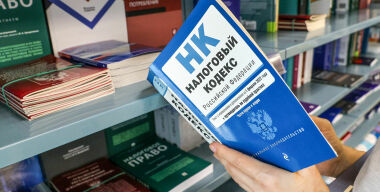 На Кузбассе отменили транспортный налог для мобилизованных автовладельцев