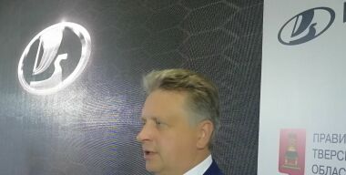 фото АвтоВзгляд