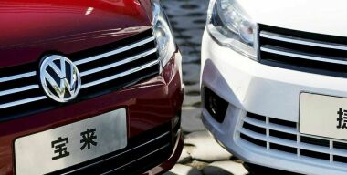 Китайцы завалят Россию подержанными Volkswagen и другими иномарками