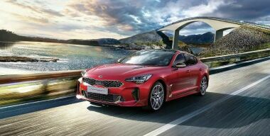Kia отказывается от выпуска модели Stinger