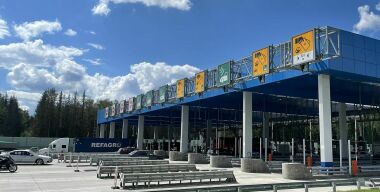 Фото: АвтоВзгляд