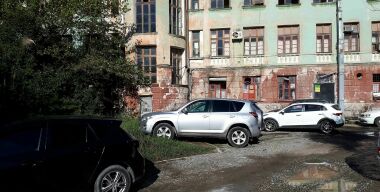 Фото: АвтоВзгляд