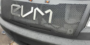 Автомобили «Москвич» получат российские двигатели