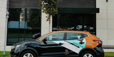 Фото: АвтоВзгляд