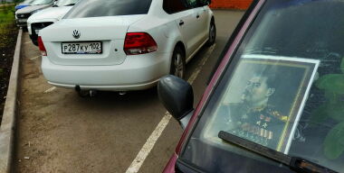 Фото globallookpress.com