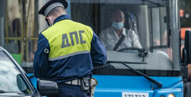 фото globallookpress.com