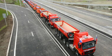 Объявлены тарифы на проезд по первому участку трассы М12 Москва-Казань