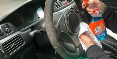 Фото avtovzglyad.ru