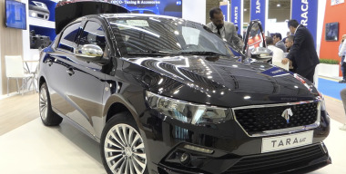 Фото: АвтоВзгляд