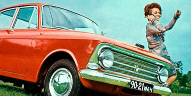 Фото: startafamilydating.co.uk