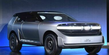 Chery анонсировала новый бренд GENE