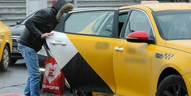 Фото avtovzglyad.ru