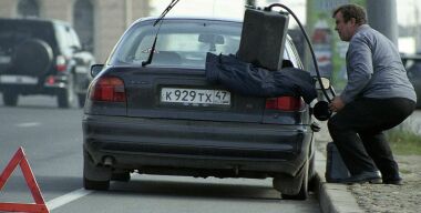 Фото globallookpress.com