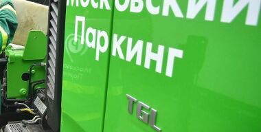 Фото m24.ru