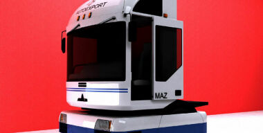 Фото: Станислав Малышев