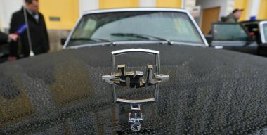 фото globallookpress.com