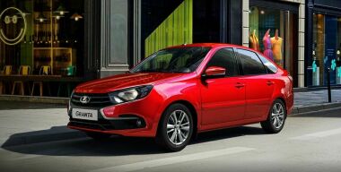 Фото: АВТОВАЗ