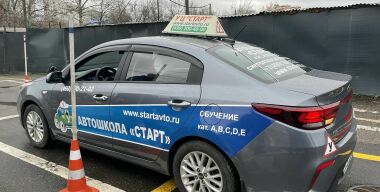 МВД ужесточает правила проведения экзамена на «права»