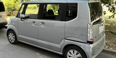 Сколько времени занимает самостоятельная покупка машины на аукционе в Японии