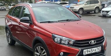 Фото: АвтоВзгляд